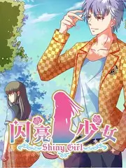 改造纪实综艺《旧物新生》全集免费