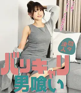现实题材免费短剧《她的第二次高考》